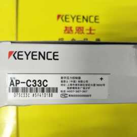 基恩士 AP-33ZA KEYENCE压力 传感器 全新 货 实物 拍摄 图片