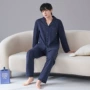 外穿春秋季男士翻领家居服