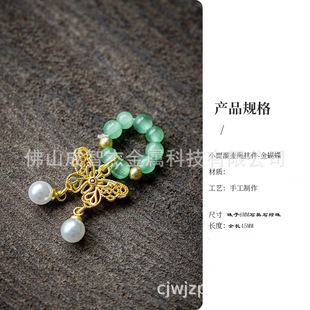 ���LС������Ä������8�� ��¶�����ִ��@ָ���� ���һ�����