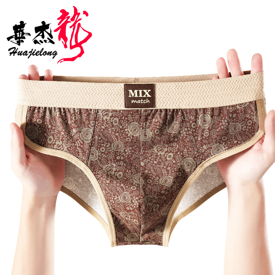 Cotton Huajielong New Men's Underwear Printed Wholesale Mid-Waist Men's Large Size Breathable Men's Briefs Can Be Shipped on Behalf of Others