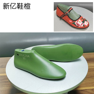 �ϱ��������ֹ���Ь��^Ů�������L�ֹ�����Ь����Ь��^230428A