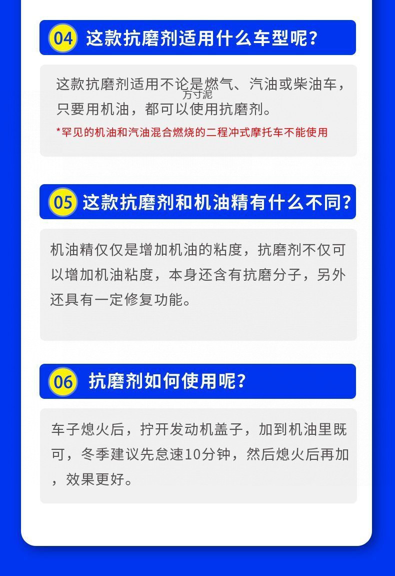 8fea4be4-f4db-430e-9d28-818f73b83c8e.jpe