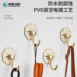 挂衣钩进门玄关创意单个组合壁挂衣帽钩衣柜免打孔轻奢衣服钩子