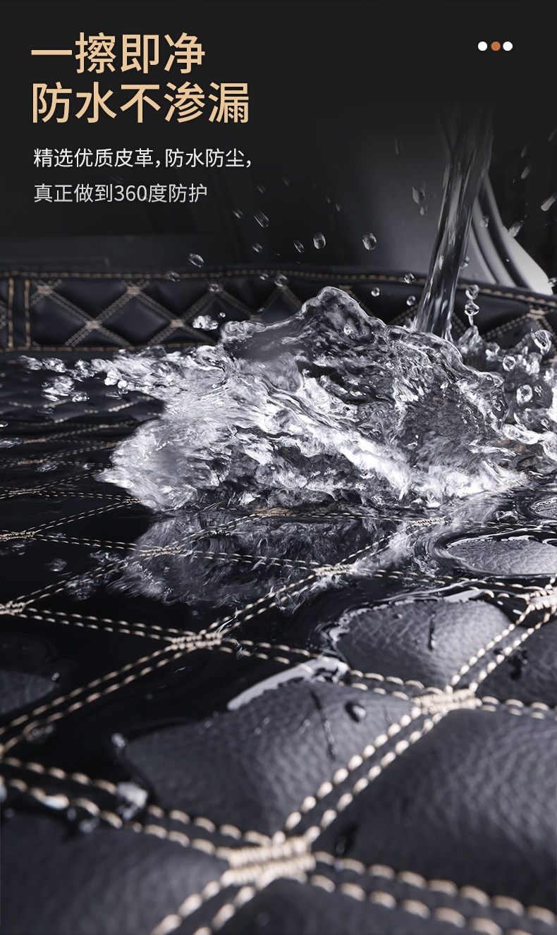 Suitable for Wuling Hongguang S trunk mat, full coverage, thickened, odorless protective mat, Wuling Hongguang S car trunk mat