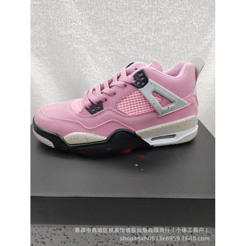 2020 zapatillas de deporte de comercio exterior transfronterizo 40-47
