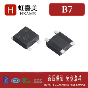 ����� UMB10F�zӡB7 ������������NƬ��SOP4 0.8A1000V ��оƬ