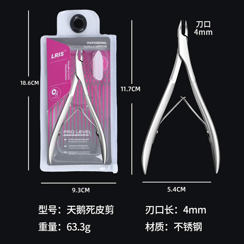 Shein transfronteriza Venta caliente herramientas de uñas herradura empuje Ucrania piel muerta empuje Ruso de doble cabeza peeling empuje acero empuje