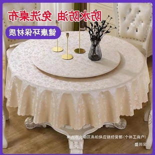 �S��ֱ�N�A����������ˮ�D�P�������C����̨������ϴ�׉|�A������