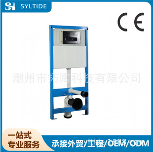 CE�J�C������_���[��ˮ��ڒ쌣���렝���bˮ�����RͰ�[��ˮ��