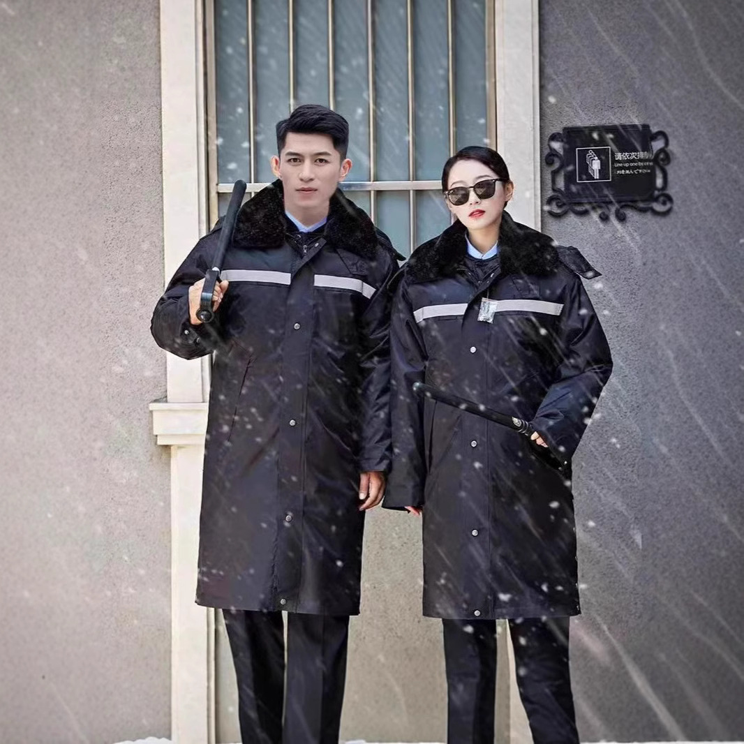 包邮保安多功能劳保棉服防水防寒冬季加厚保暖加长棉袄反光防寒服