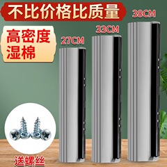 ローラー式の綿のモップの頭は取り替えの273338cmの暗号化の厚いv型の溝の吸水のスポンジのモップの頭を交換します。