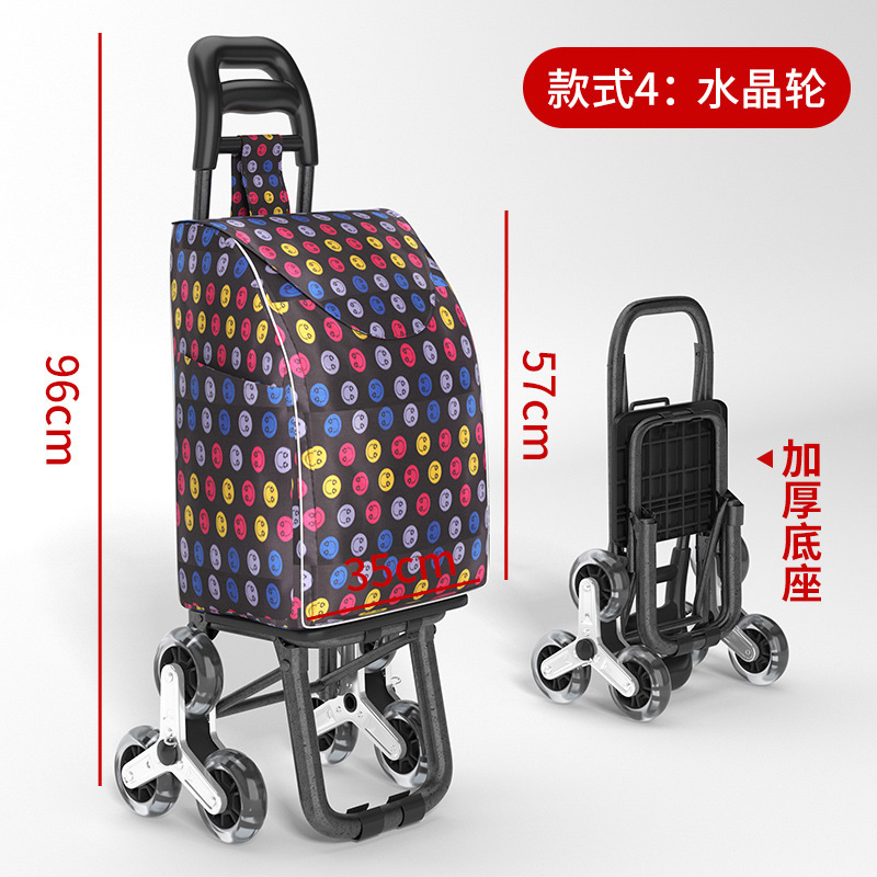 Carrito de compras plegable portátil doméstico de escalada de escaleras pequeño carro de tracción para personas mayores para comprar verduras carro de tracción ligero carro de tracción de equipaje remolque