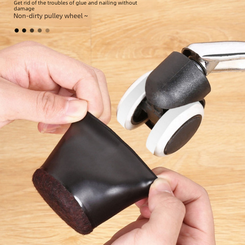 Thickened wear-resistant sliding wheelchair computer chair wheelchair foot cover office chair universal wheel holder anti-scratch floor protective cover