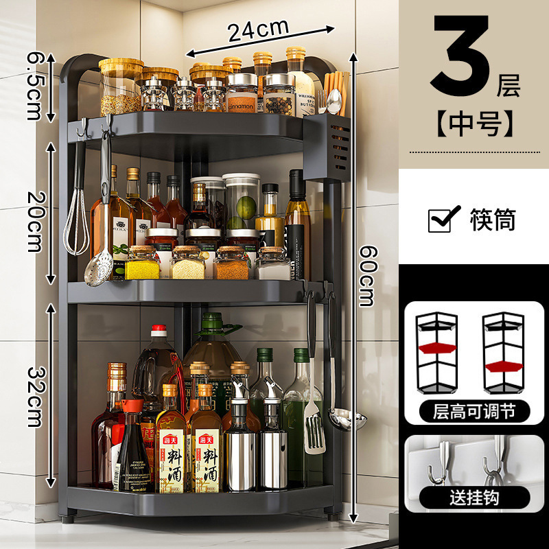 cocina condimento estante conjunto esquina de la mesa triángulo colgante esquina colgante esquina de la pared colgante esquina almacenamiento condimento estante