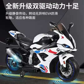 儿童电动车;儿童平衡车