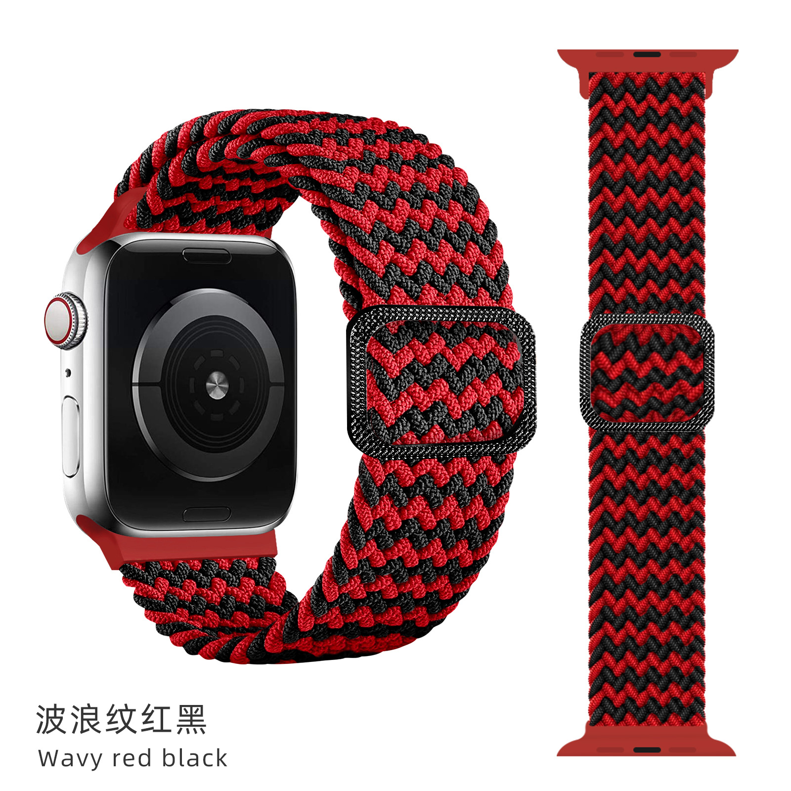 16#wave pattern red and black