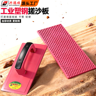 ���ϴ�ɰ��䓻��zĨ��Ĩ����ā��ƽ��ɳ���߹�Ĩ��ľ���������