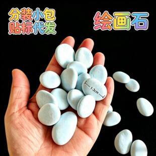 �羳ů ʯ���ֹ����Ʒ�׵�ʯ���LDIYʯ�^����ɫ�Z��ʯ���L����ʯ