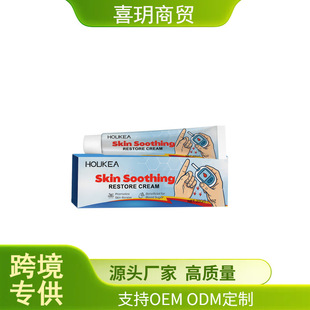Adfire Vitagluco Diabetes Treatment Cream Body Care Cream
