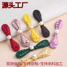 �ֹ����������������ÿ۱P�����b�h���Ї��L�����L���b�o�Ͽ���