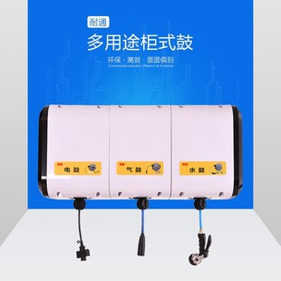 Supply Pipe Reel Combination Box Combination Type Winder 3 Sets + Cover Water and Electrical Combination Car Fine Washing Equipment