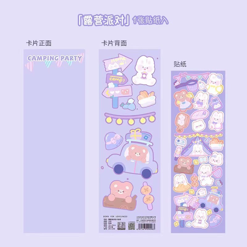 Transparent Creative Keychain DIY, 7×6×1.8 cm, assorted laser & glitter designs (random chain)