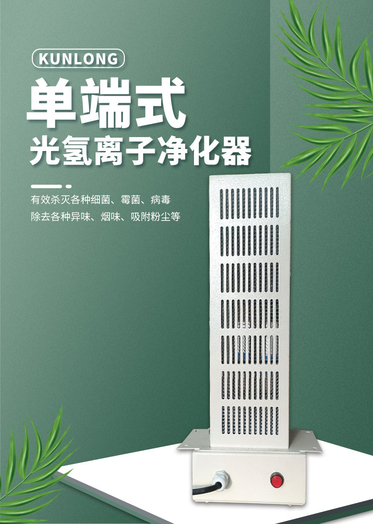 详情-1_01.jpg