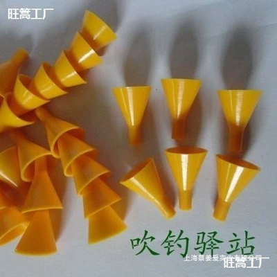 Blow-Dried Arrow Tail, Motorcycle tail