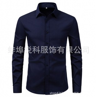 2025 Amazon Solid Color Shirt Men's Long Sleeve Cross-Border Men's Fashion Shirt Men's Top Slim Solid Color Inch Shirt