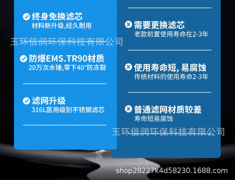 详情页_05