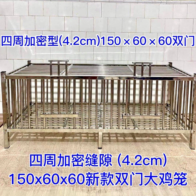 厂家直销不锈钢鸡笼子家用大号宠物笼养殖笼养鸡笼鸡舍鸭笼跨境|undefined