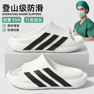 ���EVA��ʿ�\����Ь2026�¿��ļ�������ĥ�����_��ʺ�Л����⴩