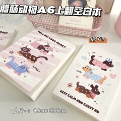 新しいオリジナルダックスフント子猫と子犬 A6 フリップアップ空白学生イン破れやすい厚みのあるドラフトノートブック