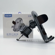 ��܇܇�d�����֙C֧�ܿ��{���L�ڎ��h���D����3620&deg;����܇�d֧��