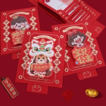 2026�¿�₀�����w��ͨ�t���S�Y�^���m�����Ƿ�����t����