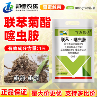 1%�����x���w�����²˾������º��x���x�����r˼�_�������rș