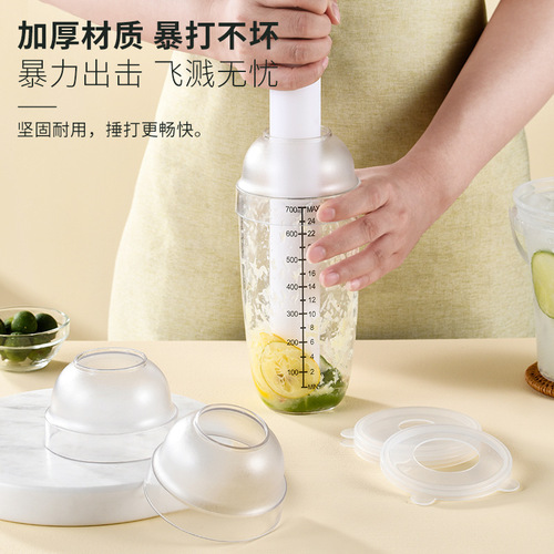 暴打柠檬雪克杯防溅盖手打柠檬茶雪克壶专用盖奶茶店PC雪克杯盖子