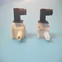 FHKU938-2512 �߾���΢������Ӌ Һ�wˮ���_�P������������I�x��