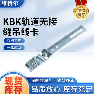 KBK܉���o�ӿp��������֧�ܢ�������܉�����|��֧�̶ܹ��B�Ӽ���