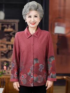 Grandma's Autumn Shirt 60 Years Old 70 Middle-aged and Elderly People's Coat Women's New Mother's Long Sleeve Shirt Spring and Autumn Clothes for the Elderly