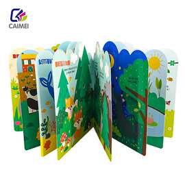 定制外贸跨境儿童板仔书精装绘本0-3岁板仔书定做翻翻书动物世界