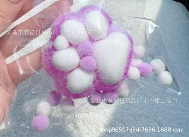 Xiaohongshu mismo estilo de garra de gato pellizca música explosión transfronteriza juguete de descompresión pellizca Le garra de gato descompresión rebote lento al por mayor