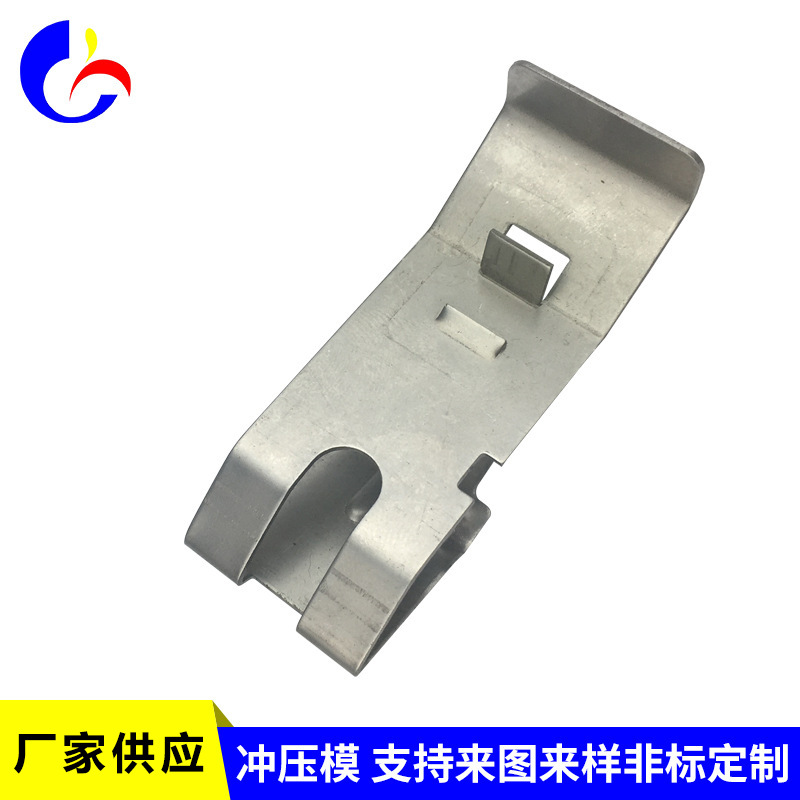 厂家加工 冲压件五金件不锈钢冲件  金属固定件 不锈钢冲件批发