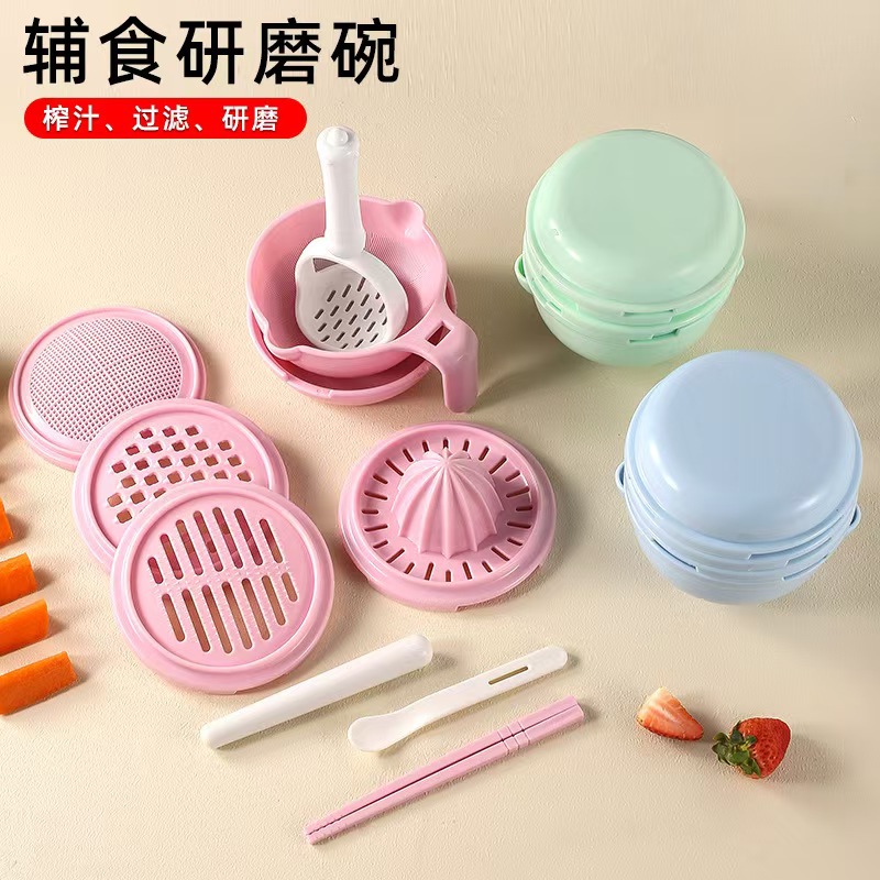 Baby Food Grinding Bowl, Baby Grinding Bowl Set Tools, Kitchen Tools Manual Food Grinder for Home Use