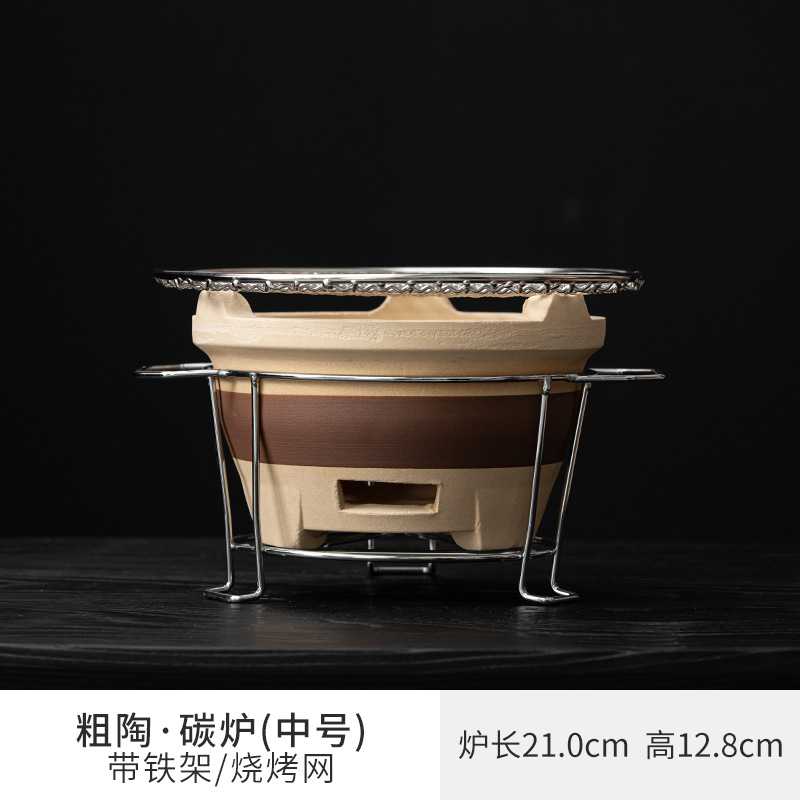 Olla de té juego de té traje hogar Kung Fu pequeña tetera interior de carbón fuego barbacoa estufa tetera estufa