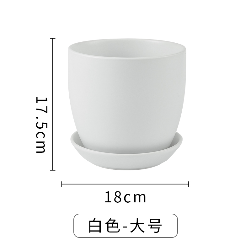 ↤↤↤화분 대형 흰색 원형 ↦=>=>=>