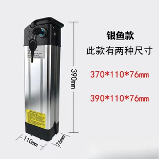 ȫ��48V�늳�ԭ�b�����y�~늳غд��������{���u܇ͨ���ƿԭ�S