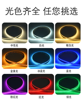 ?12V 24V LED�􎧵͉���ճ���ԟ�����ȫ���V���Ο�Ƕ��ʽ�X�۟�