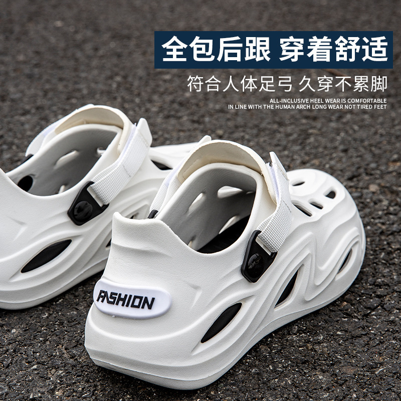 Men's Cave Shoes Summer Trendy Simple Outdoor Beach EVA Non-slip Sports Baotou Sandals and Slippers Beach Shoes for Driving