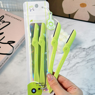 Keqiyinzi Series Yueyan Foldableing Eyebrow Trimmer 2 Pieces K4861